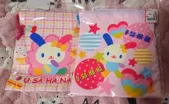 レア♡サンリオ♡ウサハナ プッシュでポンッ！ ぷらりんマスコット レア♡サンリオ♡ウサハナ プッシュでポンッ！ ぷらりん