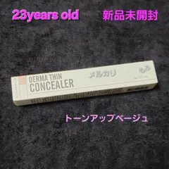 超ゲリラ❣️ 23yearsold ダーマシンコンシーラー トーンアップベージュのサムネイル