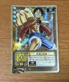 旧ワンピースカード カードダス ルフィ、チョッパー 圧倒 - メルカリ