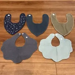 スタイ・よだれかけ 5枚セット