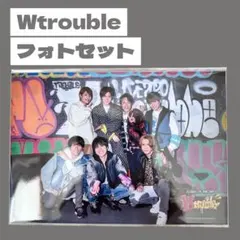 WEST. Wtrouble 集合 フォトセット