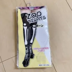 Item thumbnail for item 405b5fa9-c6c7-4b61-8416-53e6ff4c3cd3