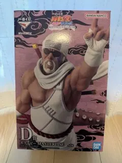 NARUTO一番くじ D賞キラービー