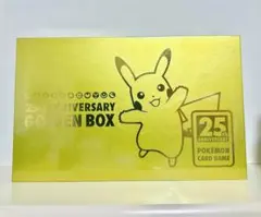 で*ろ様 Amazon受注　ポケモン 25th ANNIVERSARY ゴールデ Amazon.co.jp: ポケカ カードゲーム ソード&シールド 25th