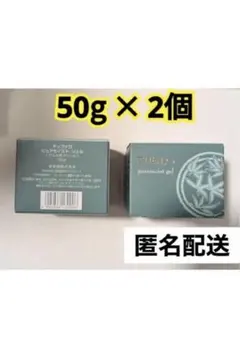 2025年最新】ティファロピュアモイストジェルの人気アイテム - メルカリ