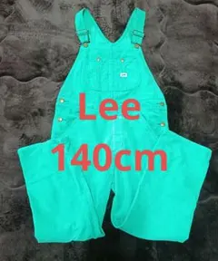 キッズ Lee コーデュロイ オーバーオール リー ライトグリーン 140cm