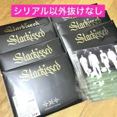 TXT Starkissed 開封済み フォトカード盤　7セット