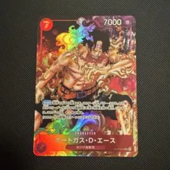 ワンピースカード ポートガス・D・エース SRのサムネイル