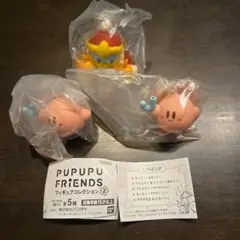 PUPUPU FRIENDS フィギュアコレクション2 計3体