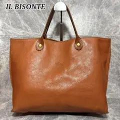 イルビゾンテ❤️スティールブルー未使用 193764020.jpg?1489135773