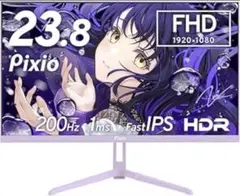 2026年最新】Pixio ディスプレイ・モニター本体の人気アイテム - メルカリ