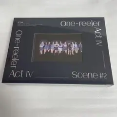 IZ*ONE One-reeler Act IV Scene #2 未開封