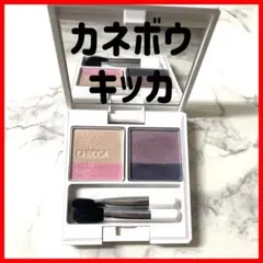 カネボウ キッカ CHICCA アイシャドウ EX02 ローラーコースター 中古のサムネイル