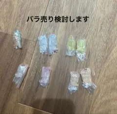 スキズグミチャーム　グミチャーム　skzoo スキズ　グミチャーム