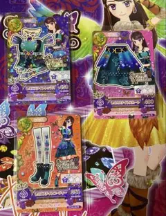アイカツ 紫吹蘭 レオニズナイトコーデ