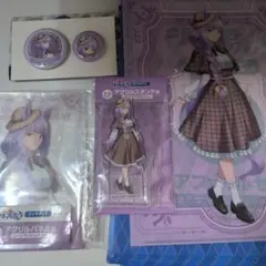 エンタメくじ ウマ娘 シンデレラグレイ　アクリルスタンド　ムーンライトルナシー