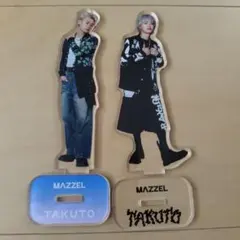 MAZZEL TAKUTO アクリルスタンド 5点セット - メルカリ