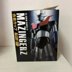 ES-GOKIN SERIES 12 MAZINGER Z 合金カップ