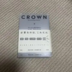 Item thumbnail for item 07b4ec14-1546-458d-b047-76b7072702f9