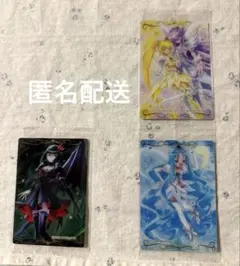 【匿名配送】ハートキャッチプリキュア！カードセット