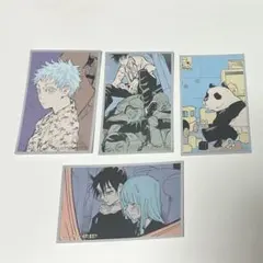 呪術廻戦　メモリアルコレクション セット