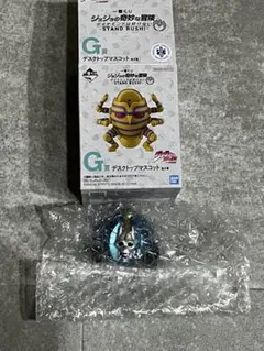 一番くじ ジョジョの奇妙な冒険 G賞 シアハートアタック