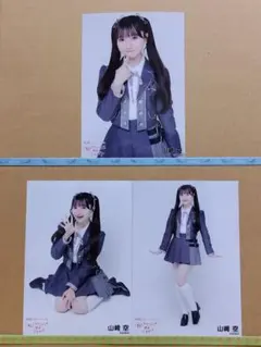 山﨑空 AKB48春コン2026 私たちだけじゃ ランダム生写真 ホログラム 山﨑空 AKB48 ランダム生写真4種 AKB48春コンサート2026 卒コン - メルカリ