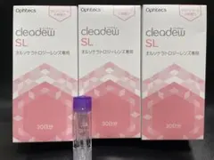 2026年最新】クリアデューSLの人気アイテム - メルカリ