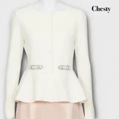 Chesty ペプラムカーディガン パールビジュー付きのサムネイル