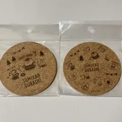 Item thumbnail for item 83328012-8767-4a9a-88fb-5c2c06939c30