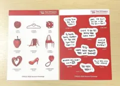 TWICE シーグリ 2026 RED WHISPERS ステッカー