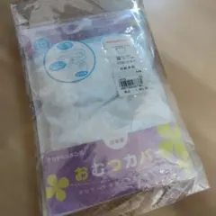 Item thumbnail for item 3482110a-c582-46fc-b552-457e6626165f