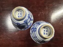 Item thumbnail for item 33dca207-dccc-4908-b1e1-5bc9d50102d0