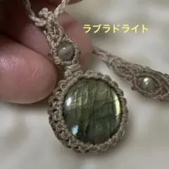 Item thumbnail for item bb0e6fe4-b1da-4550-be7a-d4318438f66c