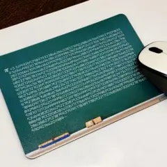 円周率のマウスパッド♪