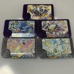 ポケモンフレンダ スーパートレジャー ワンダーピック 5枚セット