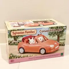 ★新品•未開封★シルバニアファミリー ふたりでおでかけオープンカー　海外版