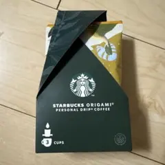 スターバックス ORIGAMI オリガミ 3袋のサムネイル