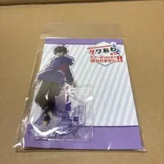ドズル社 東京タワー アクスタ おんりー タワおわ - メルカリ