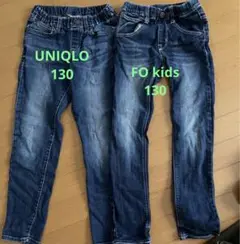 130パンツセット　3本