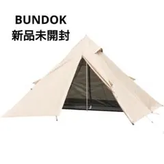 新品未開封 BUNDOK ソロティピー 1 BDK-75B テント アウトドアのサムネイル