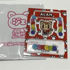 2025年最新】白濱亜嵐の人気アイテム - メルカリ