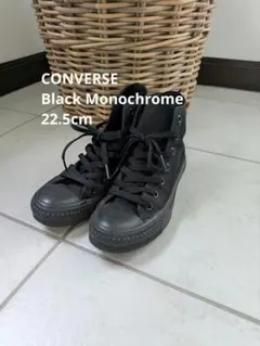 Converse All Star♡ハイカット黒 22.5cm