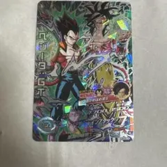 2026年最新】ドラゴンボールヒーローズ べジータの人気アイテム - メルカリ