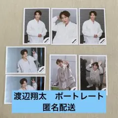 Snow Man 渡辺翔太　公式写真