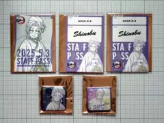 【鬼滅の刃】鬼滅の奏宴 柱稽古編 胡蝶しのぶ