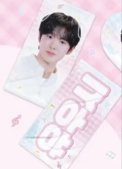 Item thumbnail for item 63c7dbbe-4da7-4cf8-92c8-27f009167121