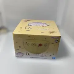 ラプンツェル1番くじ ディズニー スープボウル D賞