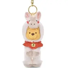 ディズニー　プーさん 干支シリーズ　午年　ぬいぐるみキーチェーン