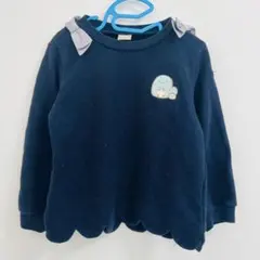 プティマイン　すみっこぐらし　トレーナー